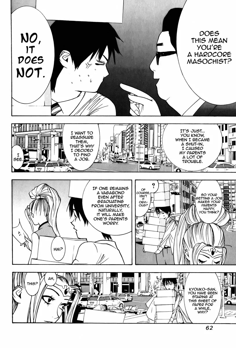 Psychic Odagiri Kyouko's Lies Chapter 2 page 4 - Chapter 2