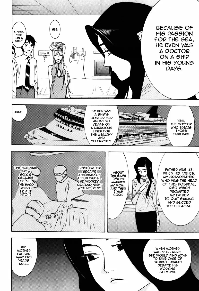 Psychic Odagiri Kyouko's Lies Chapter 2 page 8 - Chapter 2