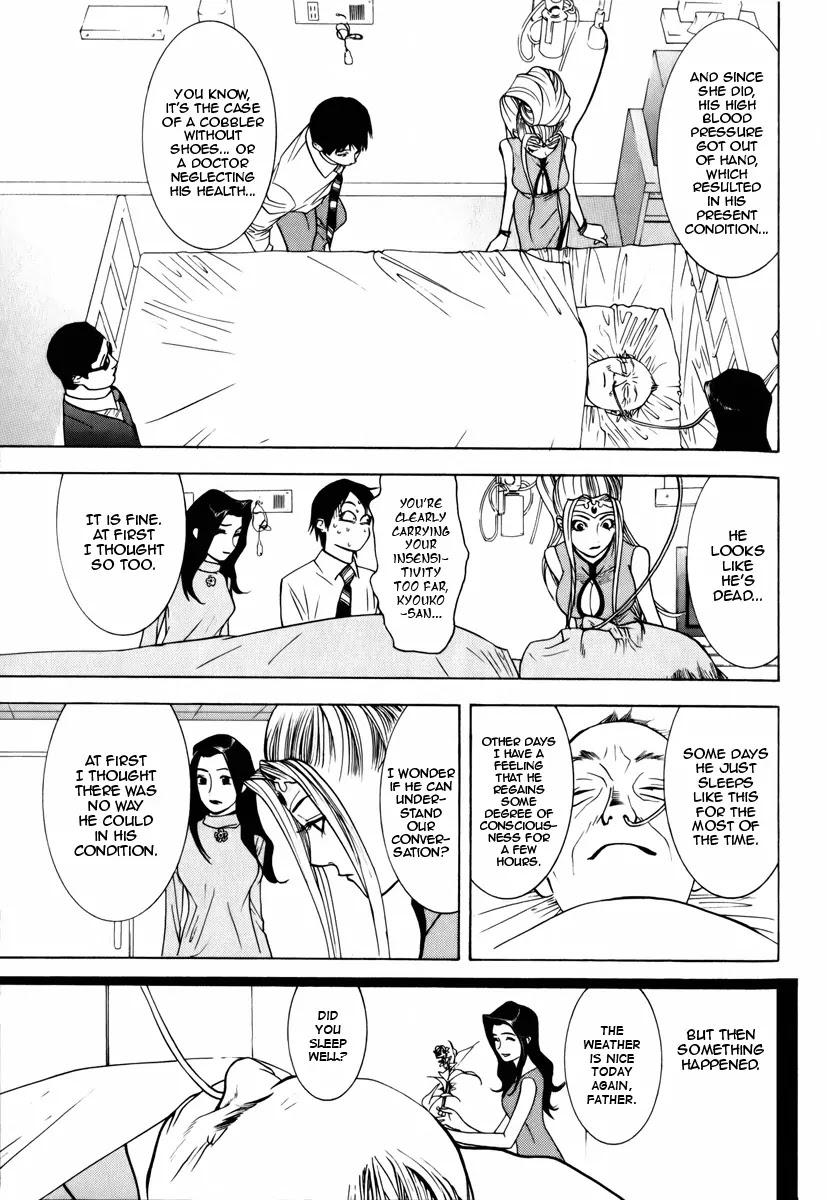 Psychic Odagiri Kyouko's Lies Chapter 2 page 9 - Chapter 2