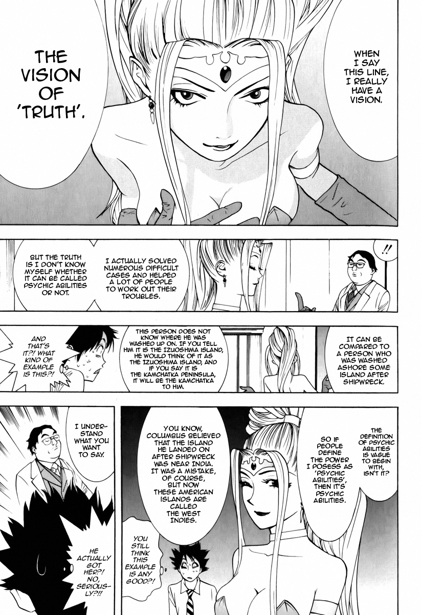 Psychic Odagiri Kyouko's Lies Chapter 3 page 13 - Chapter 3