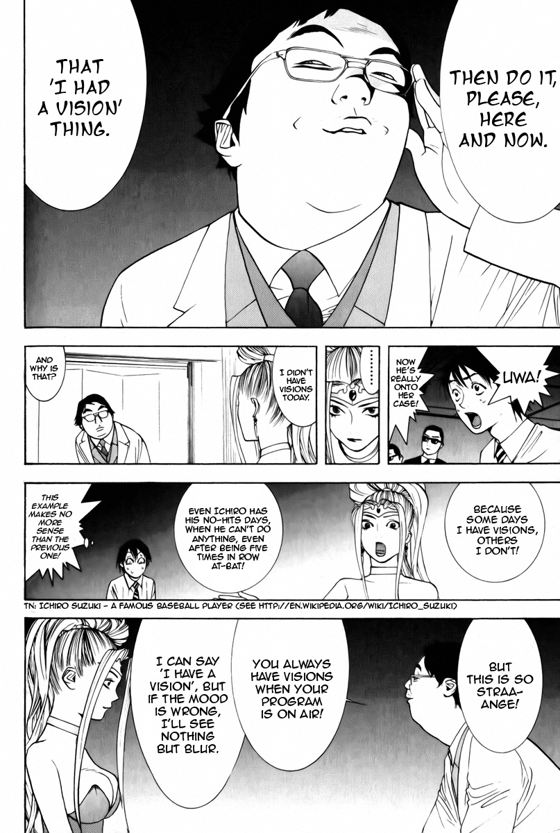 Psychic Odagiri Kyouko's Lies Chapter 3 page 14 - Chapter 3