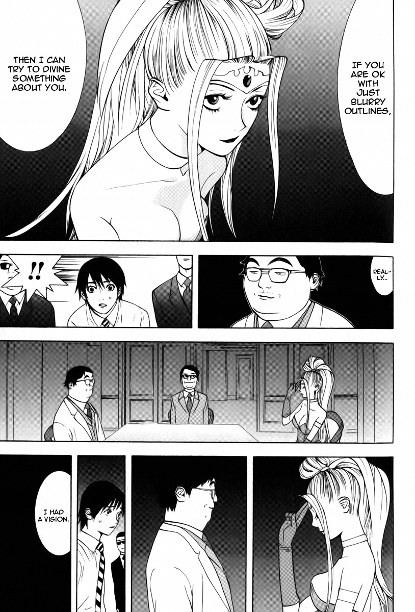 Psychic Odagiri Kyouko's Lies Chapter 3 page 15 - Chapter 3