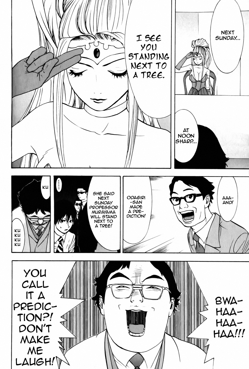 Psychic Odagiri Kyouko's Lies Chapter 3 page 16 - Chapter 3
