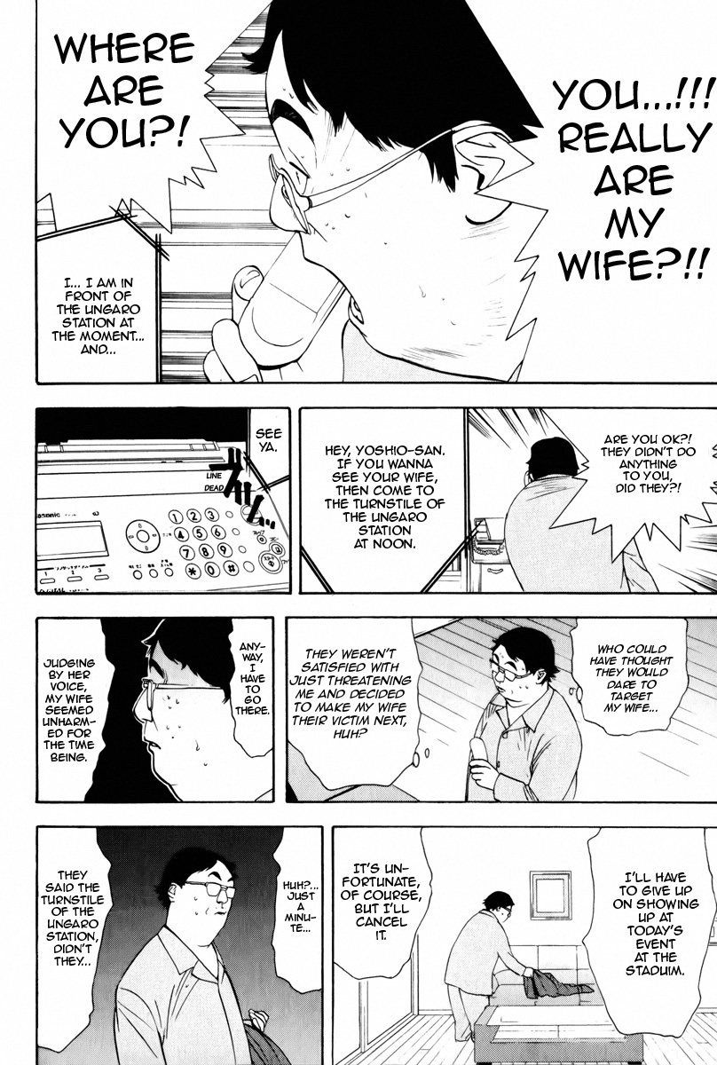 Psychic Odagiri Kyouko's Lies Chapter 3 page 22 - Chapter 3