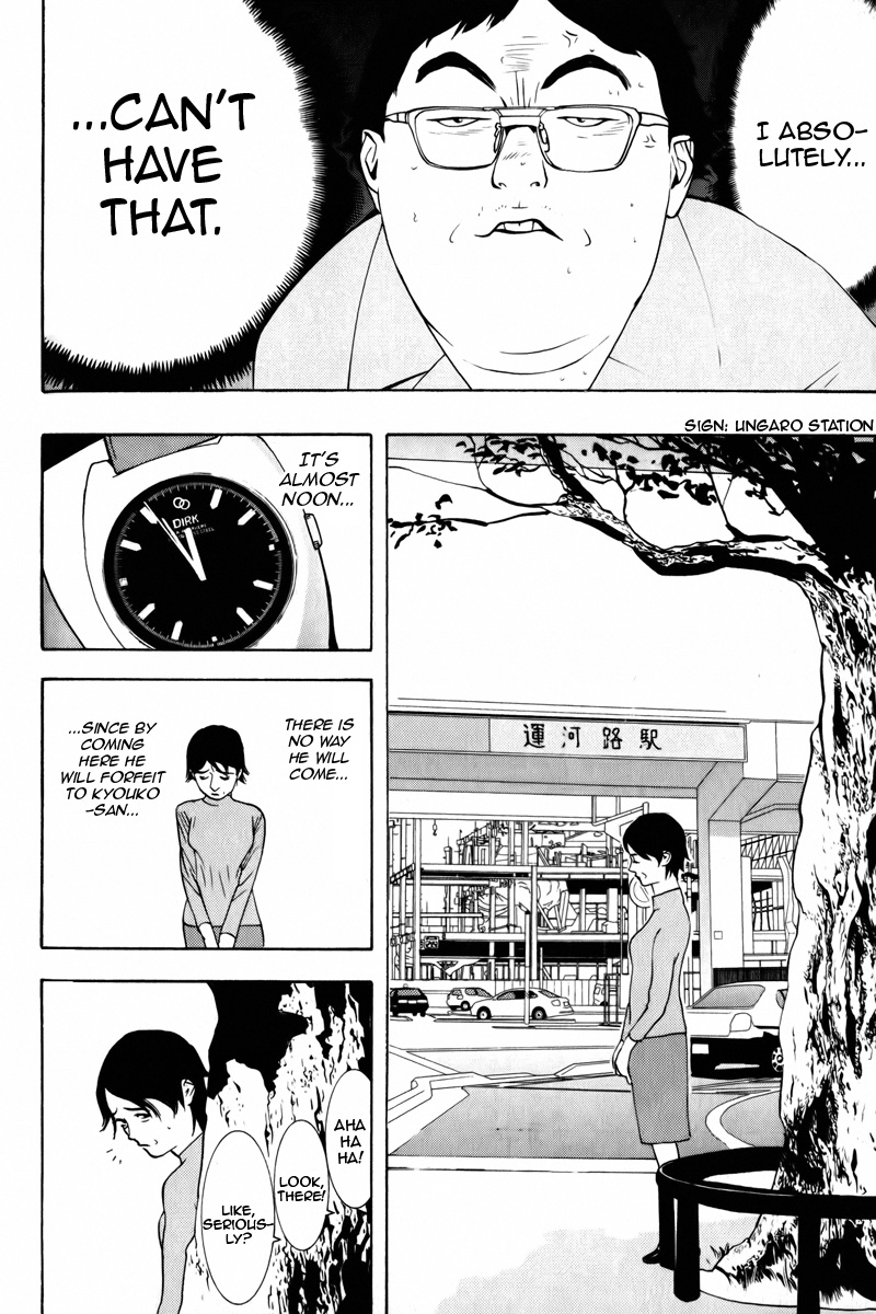Psychic Odagiri Kyouko's Lies Chapter 3 page 24 - Chapter 3