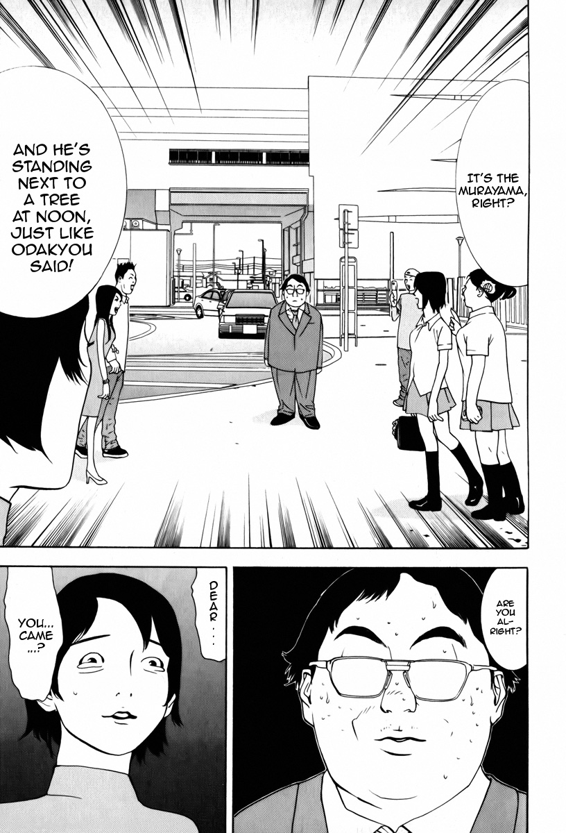 Psychic Odagiri Kyouko's Lies Chapter 3 page 25 - Chapter 3