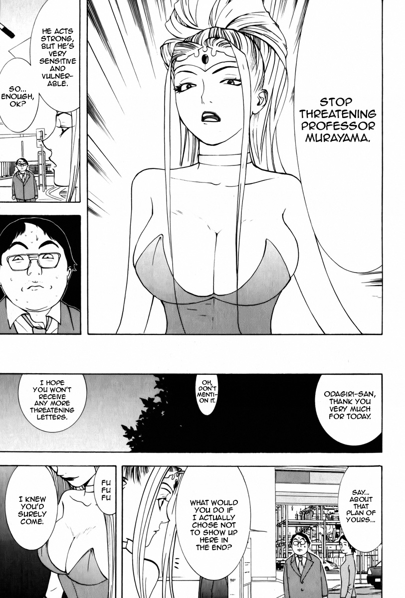 Psychic Odagiri Kyouko's Lies Chapter 3 page 29 - Chapter 3