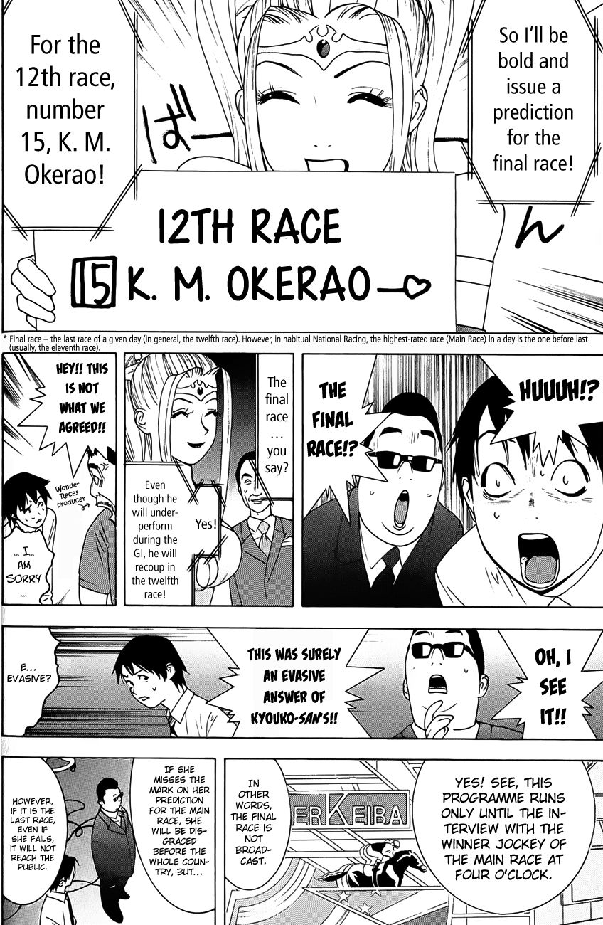 Psychic Odagiri Kyouko's Lies Chapter 4 page 11 - Chapter 4 : On the mark