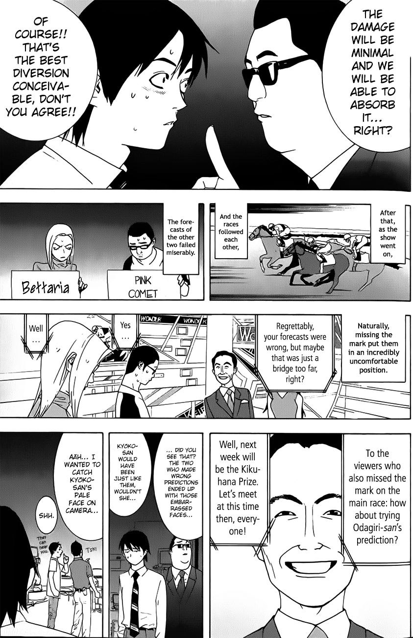 Psychic Odagiri Kyouko's Lies Chapter 4 page 12 - Chapter 4 : On the mark