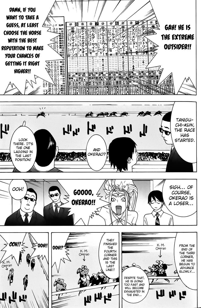 Psychic Odagiri Kyouko's Lies Chapter 4 page 14 - Chapter 4 : On the mark