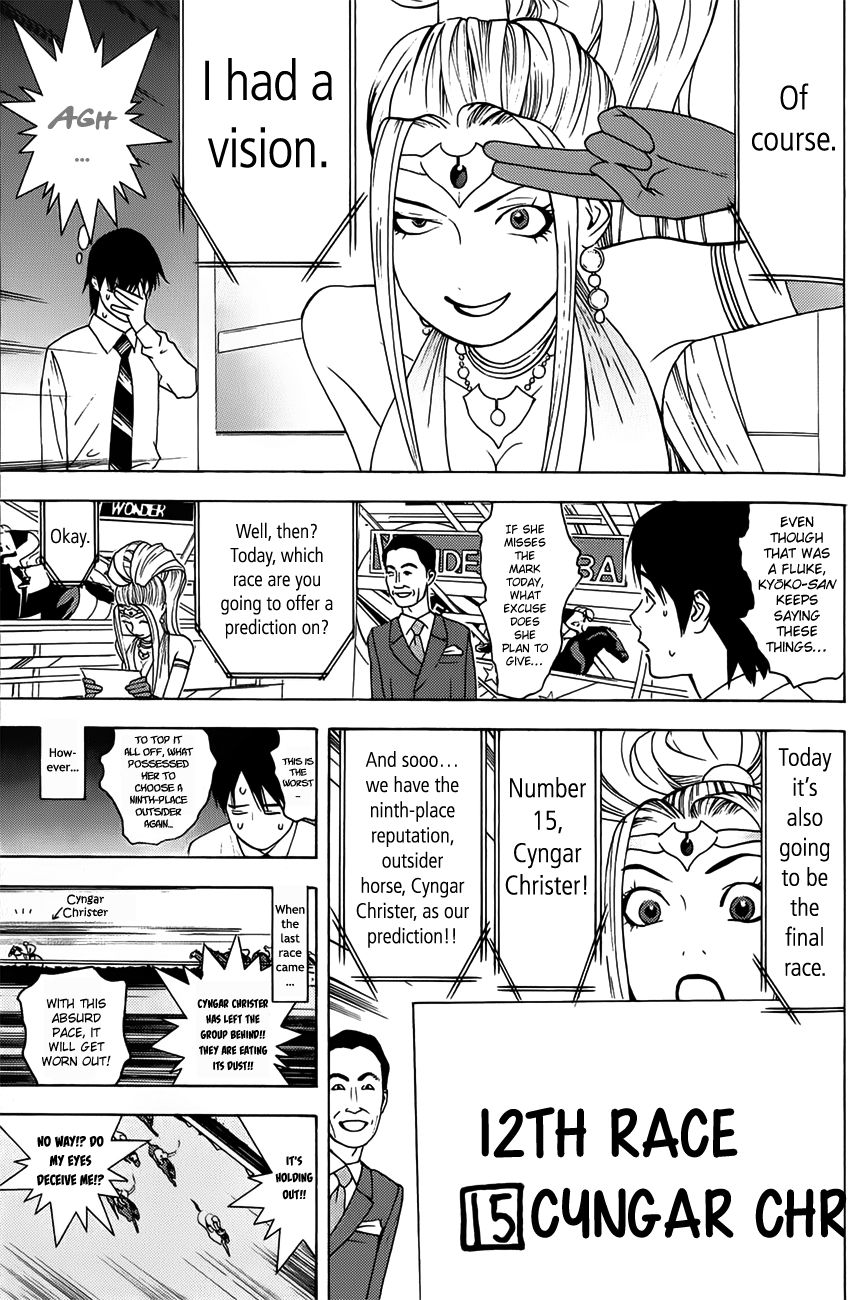 Psychic Odagiri Kyouko's Lies Chapter 4 page 16 - Chapter 4 : On the mark