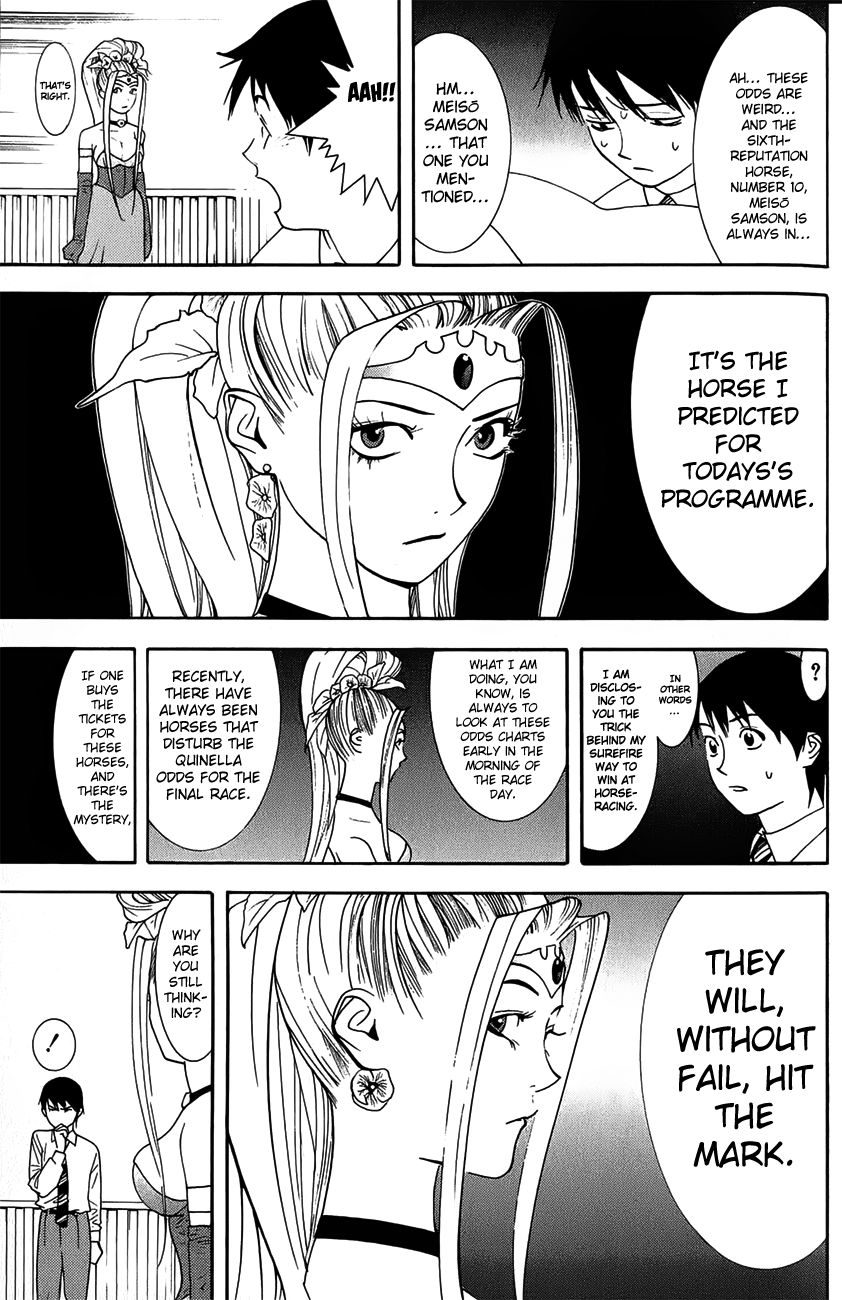 Psychic Odagiri Kyouko's Lies Chapter 4 page 24 - Chapter 4 : On the mark