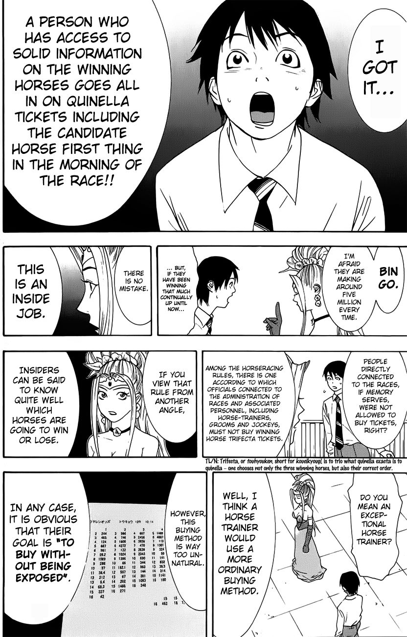 Psychic Odagiri Kyouko's Lies Chapter 4 page 25 - Chapter 4 : On the mark