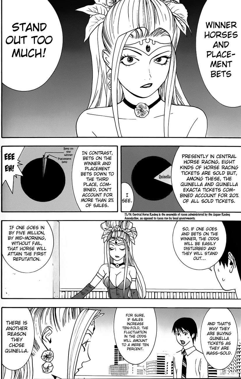 Psychic Odagiri Kyouko's Lies Chapter 4 page 27 - Chapter 4 : On the mark