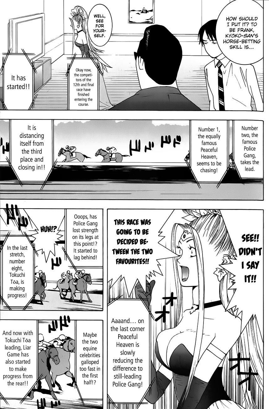 Psychic Odagiri Kyouko's Lies Chapter 4 page 6 - Chapter 4 : On the mark