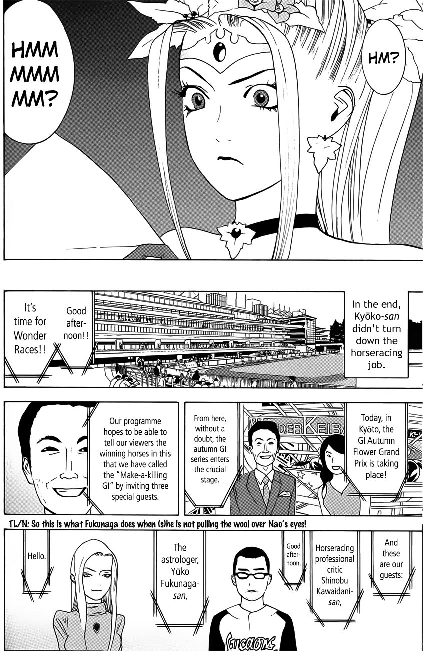 Psychic Odagiri Kyouko's Lies Chapter 4 page 9 - Chapter 4 : On the mark