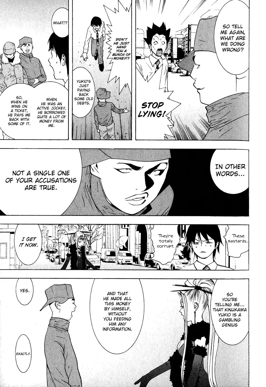 Psychic Odagiri Kyouko's Lies Chapter 5 page 10 - Chapter 5: On The Mark 2