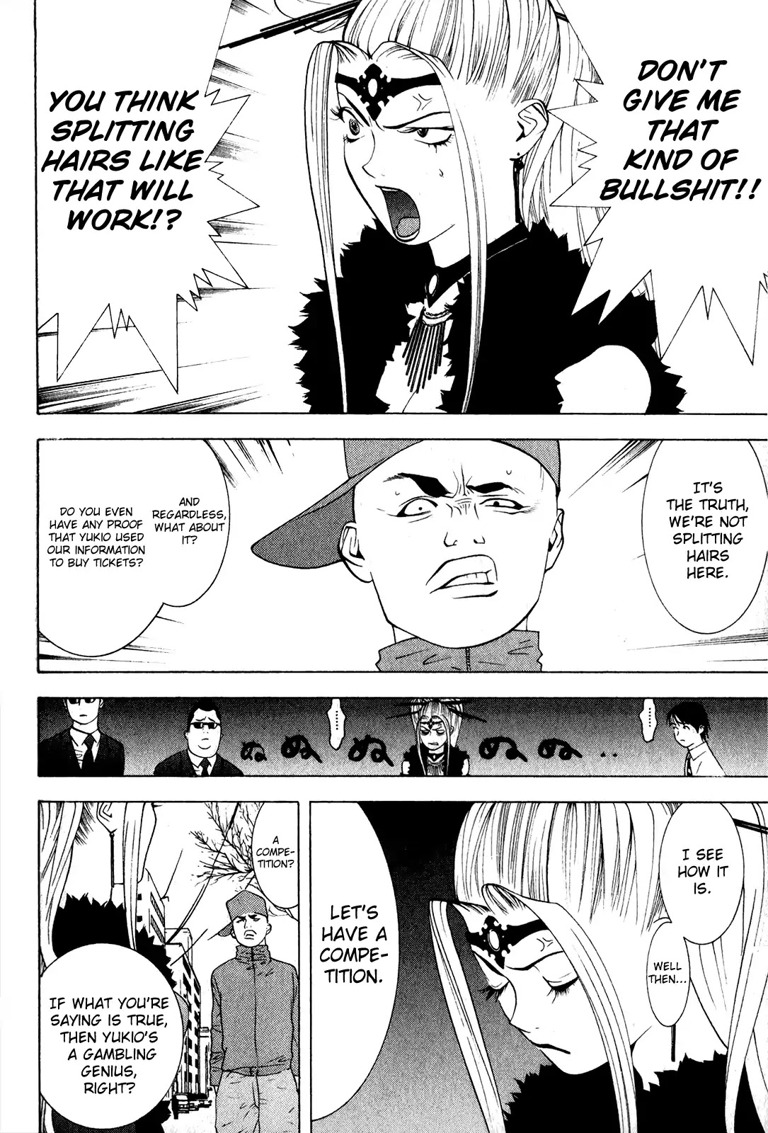 Psychic Odagiri Kyouko's Lies Chapter 5 page 11 - Chapter 5: On The Mark 2
