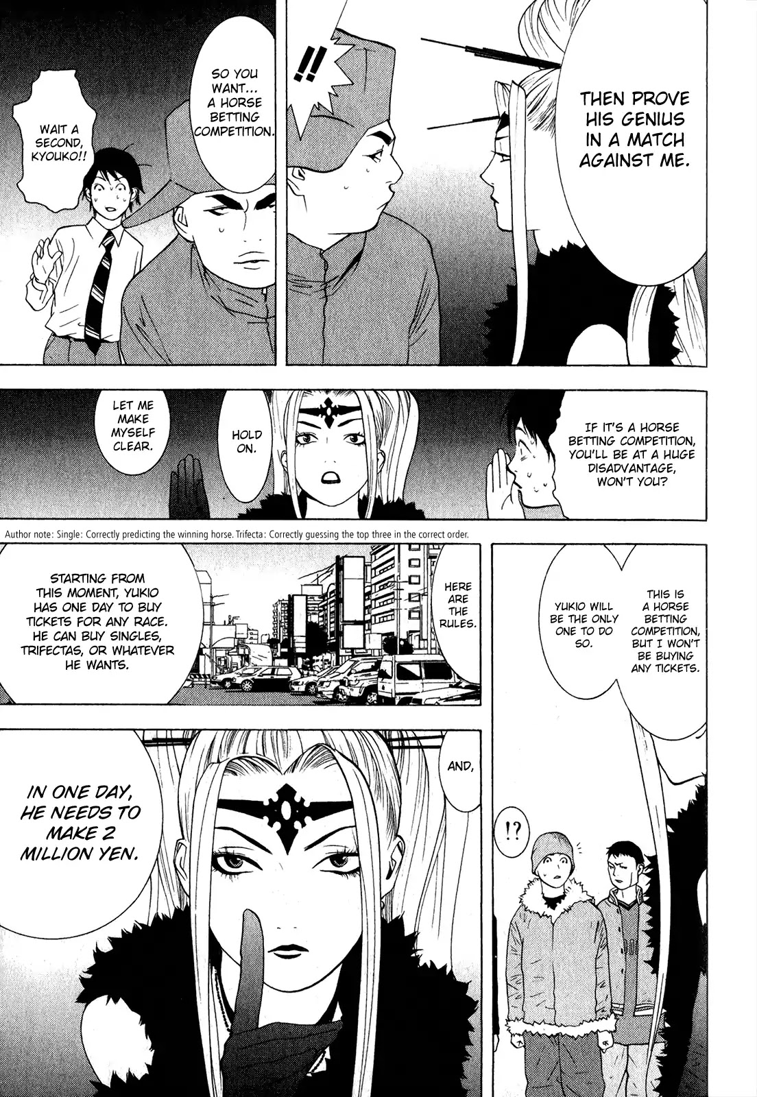 Psychic Odagiri Kyouko's Lies Chapter 5 page 12 - Chapter 5: On The Mark 2