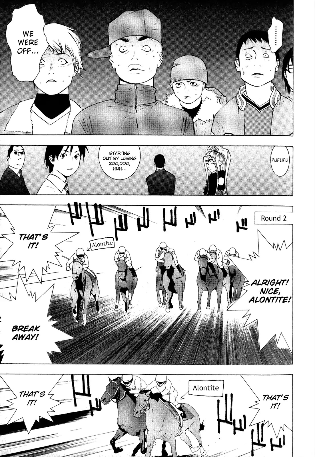 Psychic Odagiri Kyouko's Lies Chapter 5 page 18 - Chapter 5: On The Mark 2