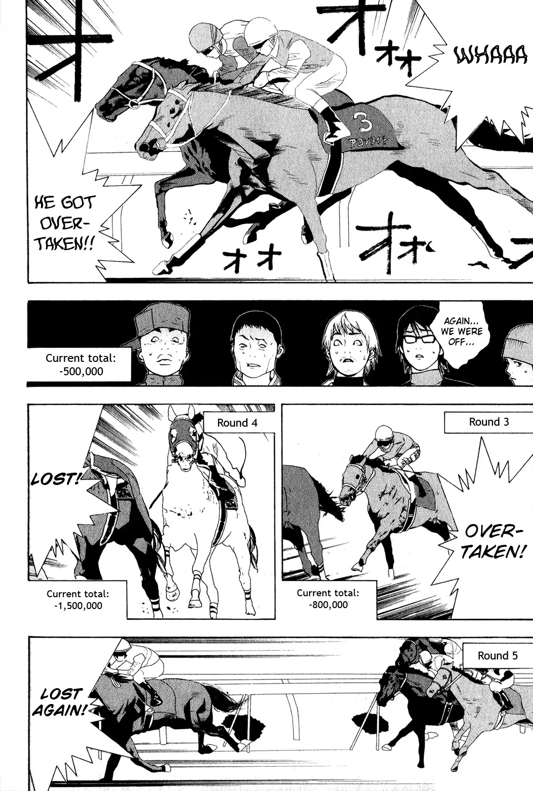 Psychic Odagiri Kyouko's Lies Chapter 5 page 19 - Chapter 5: On The Mark 2