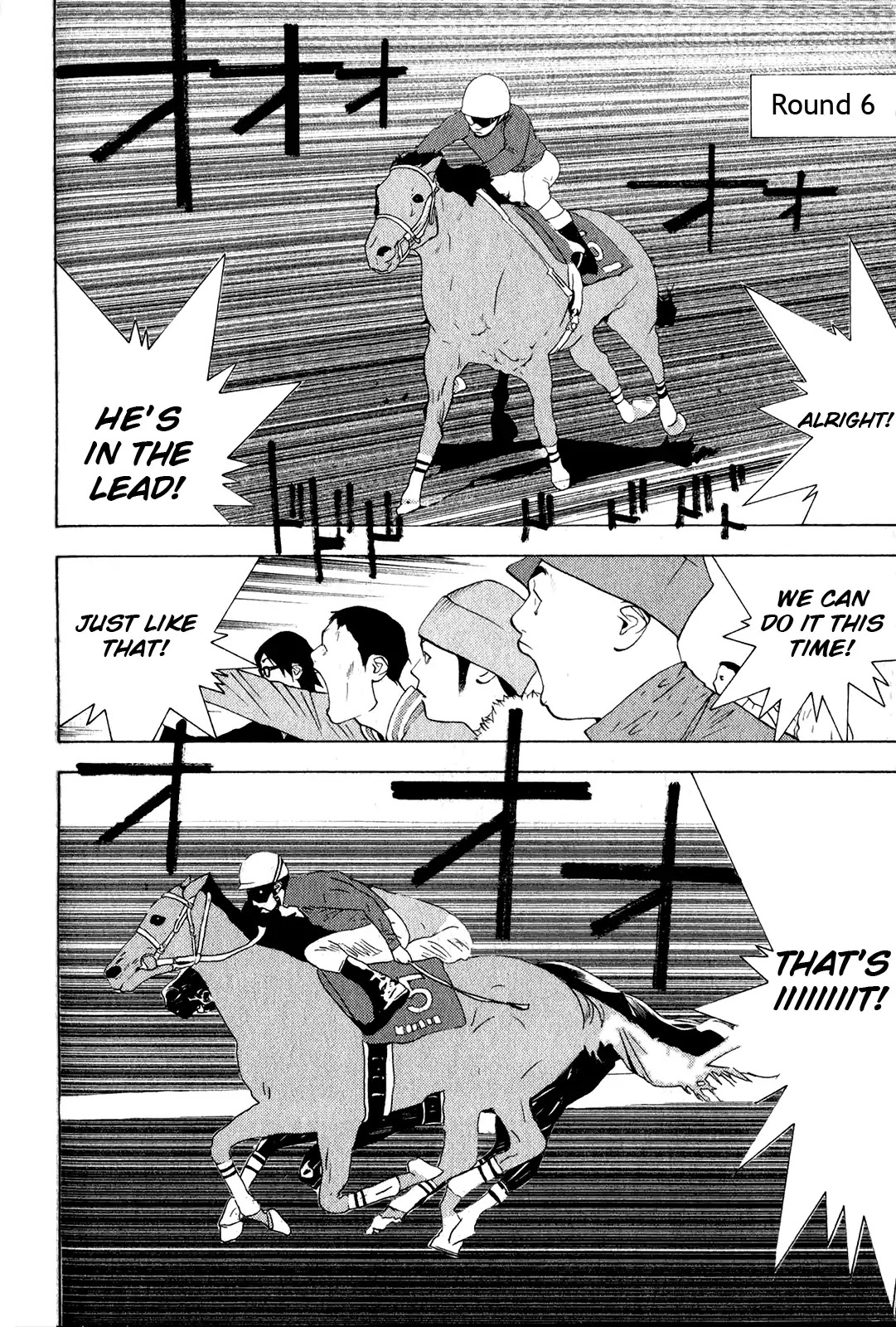 Psychic Odagiri Kyouko's Lies Chapter 5 page 21 - Chapter 5: On The Mark 2