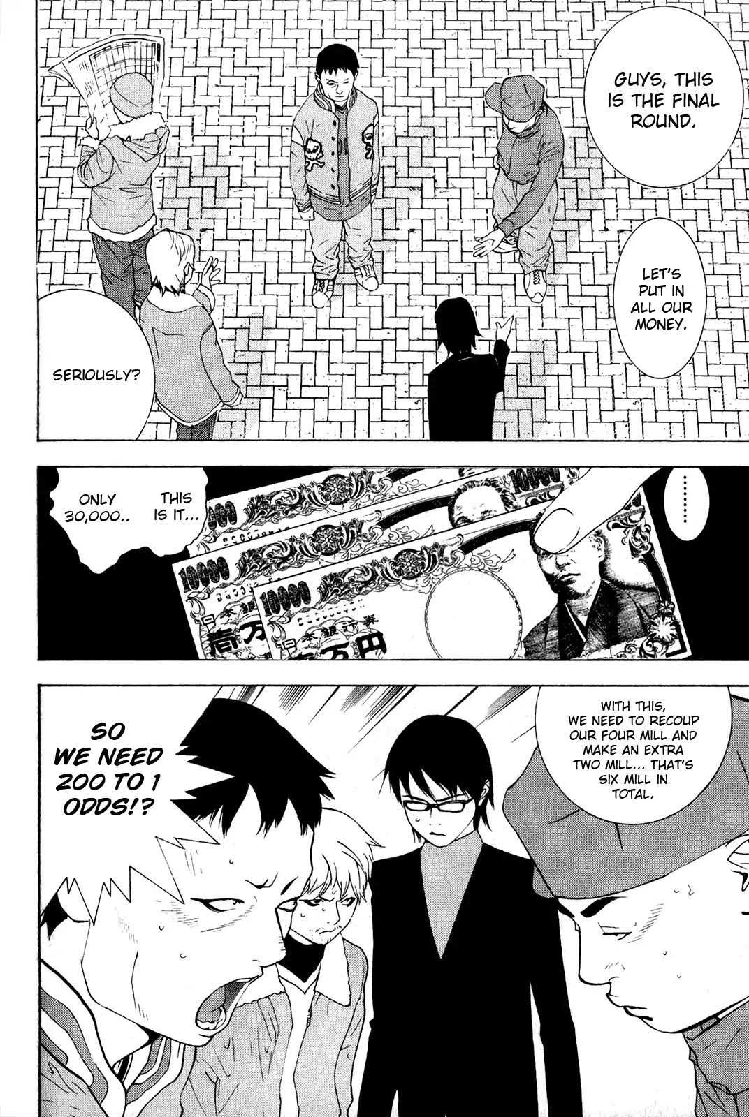 Psychic Odagiri Kyouko's Lies Chapter 5 page 23 - Chapter 5: On The Mark 2