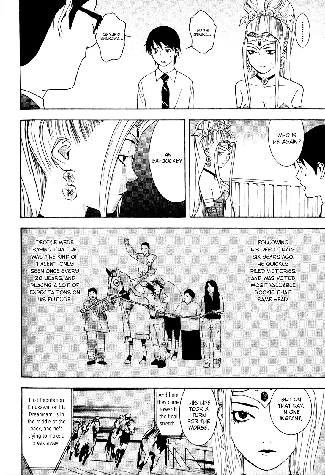 Psychic Odagiri Kyouko's Lies Chapter 5 page 3 - Chapter 5: On The Mark 2