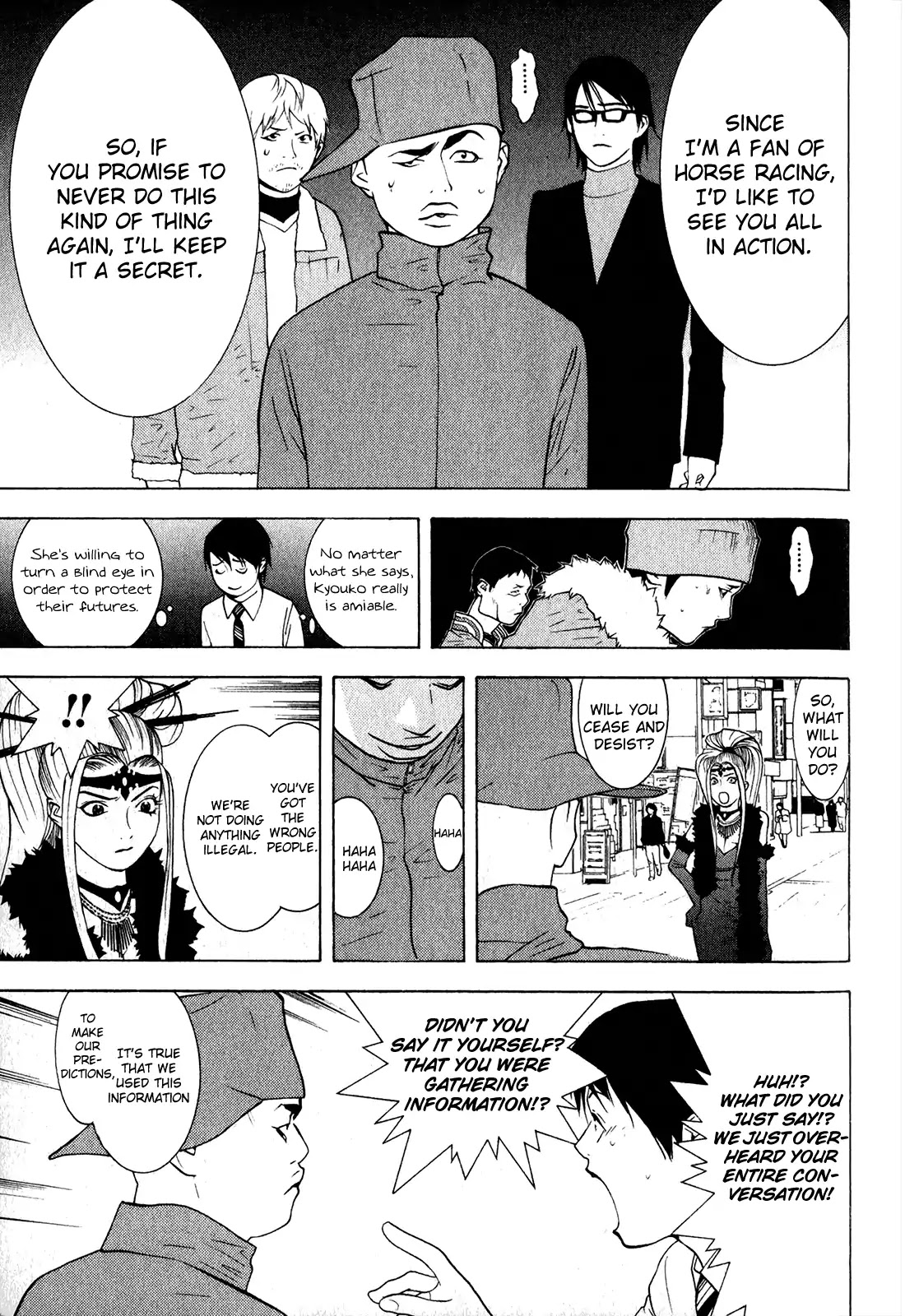 Psychic Odagiri Kyouko's Lies Chapter 5 page 8 - Chapter 5: On The Mark 2