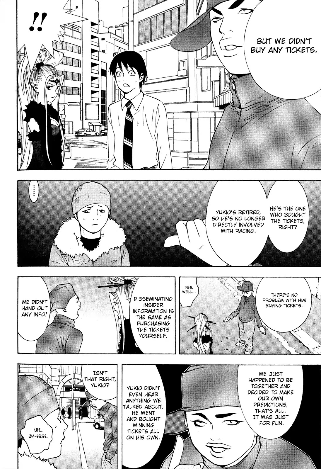 Psychic Odagiri Kyouko's Lies Chapter 5 page 9 - Chapter 5: On The Mark 2
