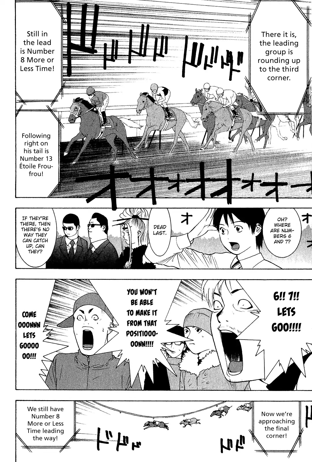 Psychic Odagiri Kyouko's Lies Chapter 6 page 11 - Chapter 6: On The Mark 3