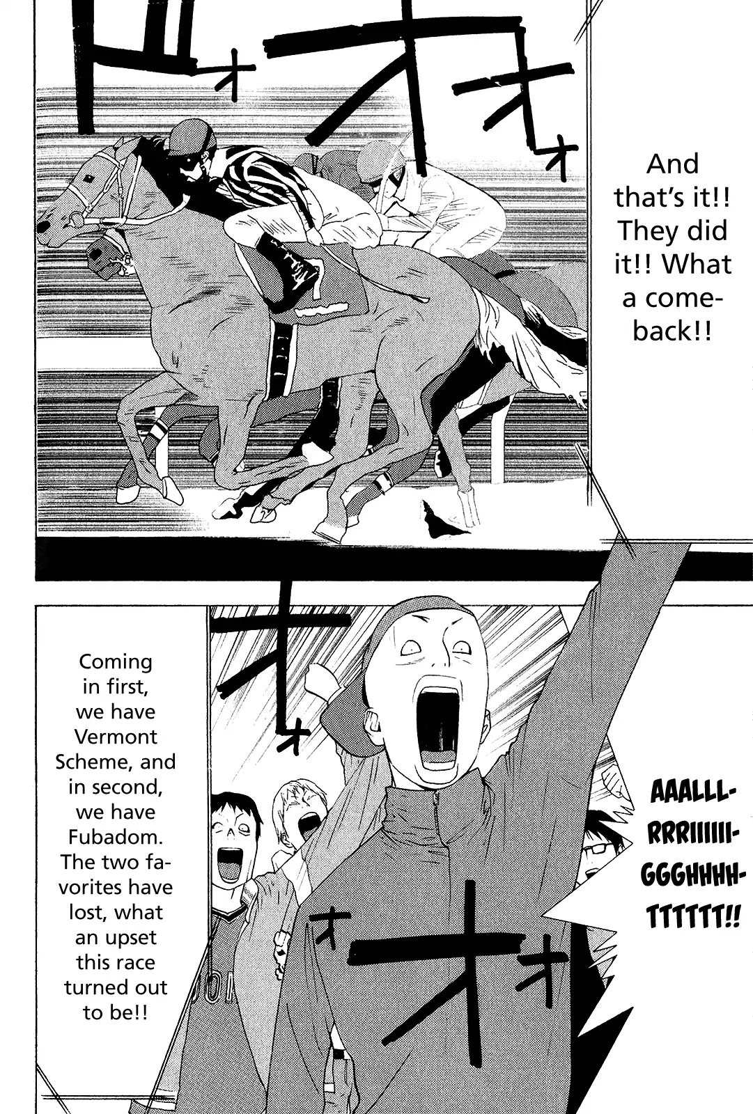 Psychic Odagiri Kyouko's Lies Chapter 6 page 15 - Chapter 6: On The Mark 3