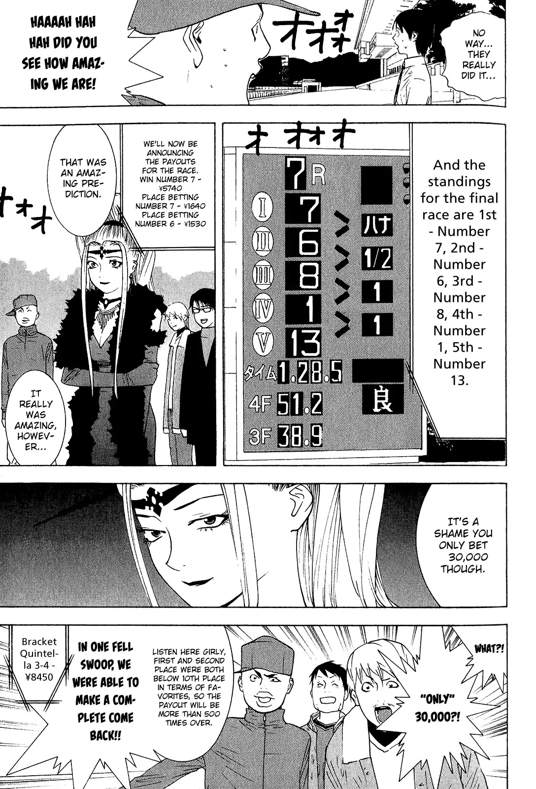 Psychic Odagiri Kyouko's Lies Chapter 6 page 16 - Chapter 6: On The Mark 3