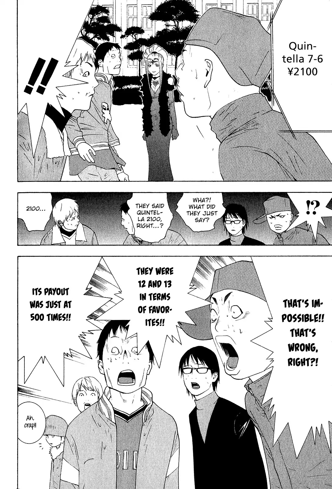 Psychic Odagiri Kyouko's Lies Chapter 6 page 17 - Chapter 6: On The Mark 3