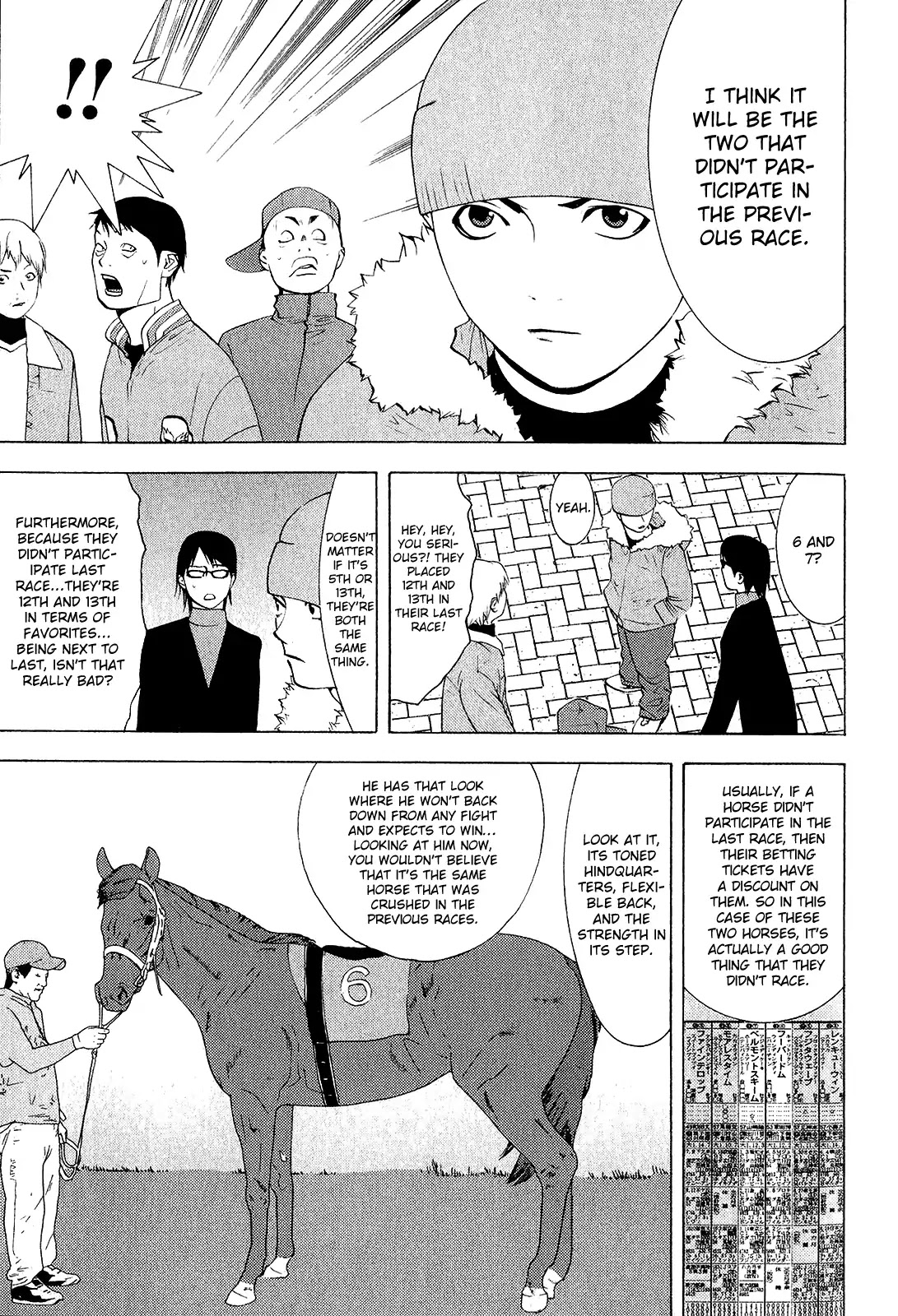 Psychic Odagiri Kyouko's Lies Chapter 6 page 6 - Chapter 6: On The Mark 3