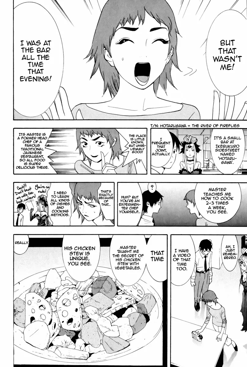 Psychic Odagiri Kyouko's Lies Chapter 7 page 13 - Chapter 7