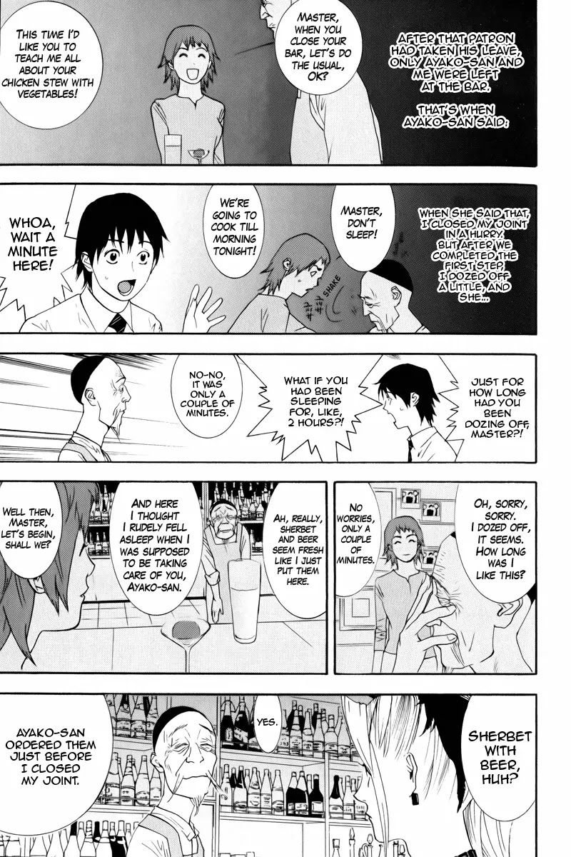 Psychic Odagiri Kyouko's Lies Chapter 7 page 18 - Chapter 7