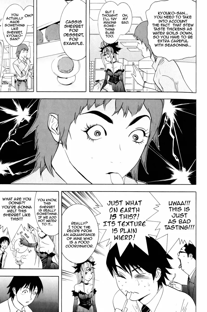 Psychic Odagiri Kyouko's Lies Chapter 7 page 22 - Chapter 7