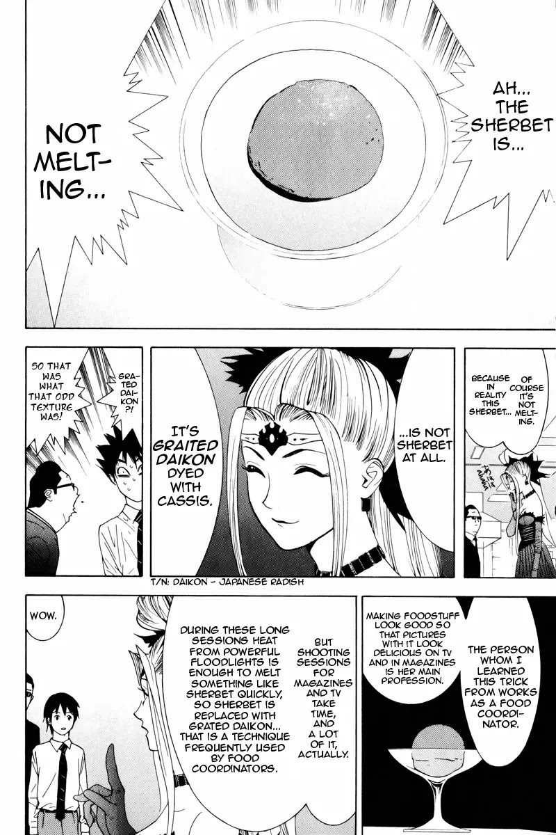 Psychic Odagiri Kyouko's Lies Chapter 7 page 23 - Chapter 7