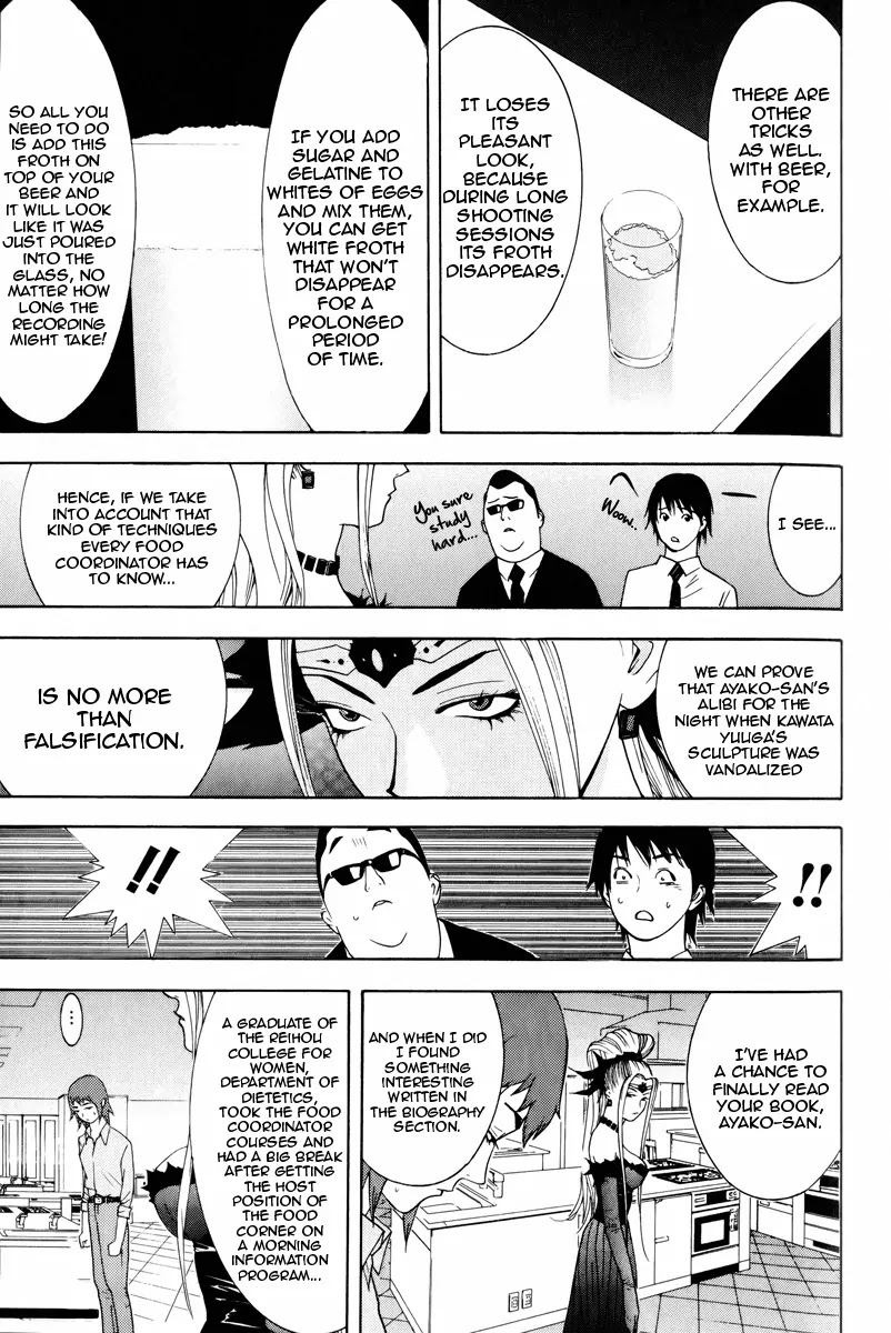 Psychic Odagiri Kyouko's Lies Chapter 7 page 24 - Chapter 7