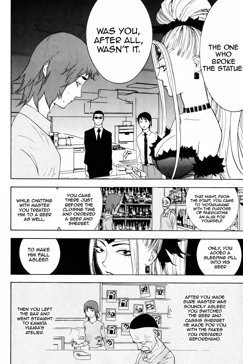 Psychic Odagiri Kyouko's Lies Chapter 7 page 25 - Chapter 7