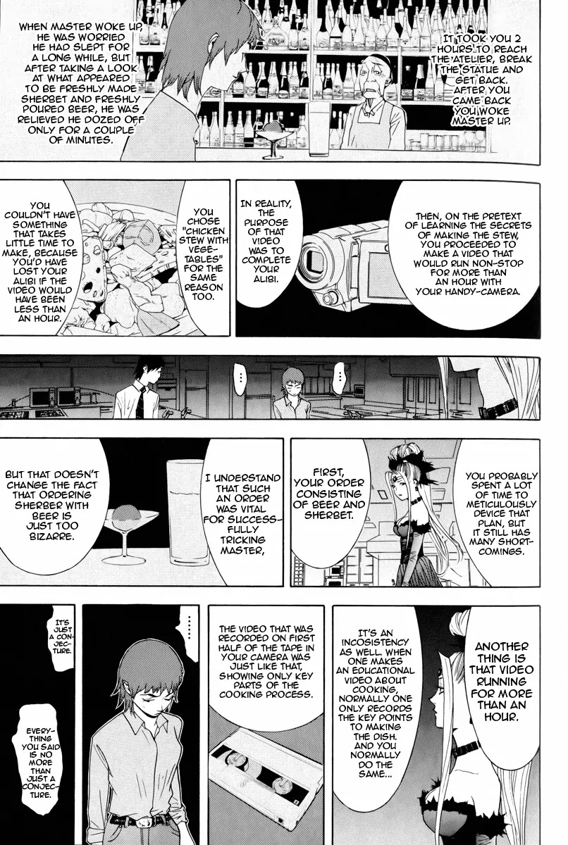 Psychic Odagiri Kyouko's Lies Chapter 7 page 26 - Chapter 7