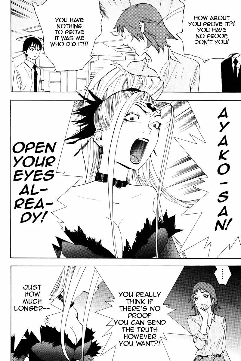 Psychic Odagiri Kyouko's Lies Chapter 7 page 27 - Chapter 7