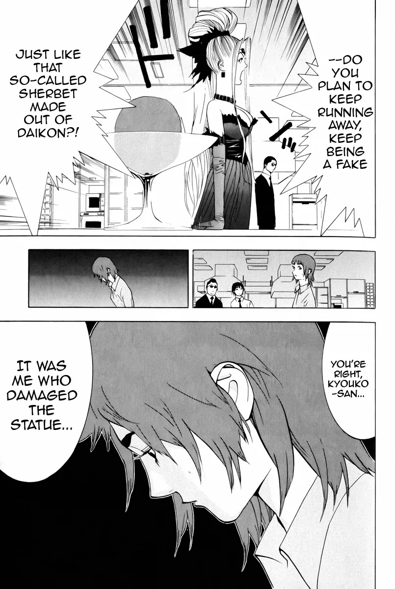 Psychic Odagiri Kyouko's Lies Chapter 7 page 28 - Chapter 7