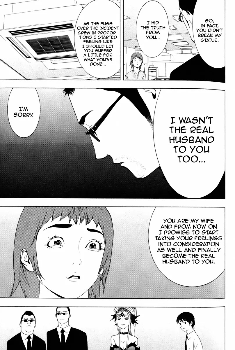 Psychic Odagiri Kyouko's Lies Chapter 7 page 34 - Chapter 7
