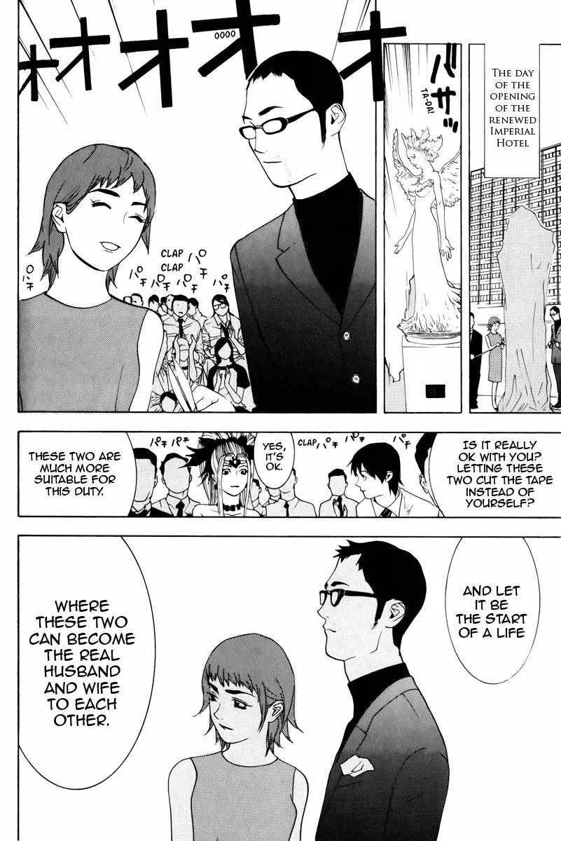 Psychic Odagiri Kyouko's Lies Chapter 7 page 35 - Chapter 7