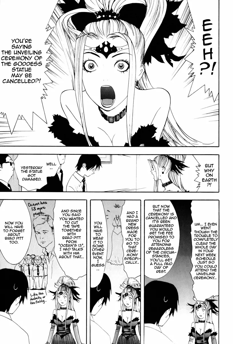 Psychic Odagiri Kyouko's Lies Chapter 7 page 6 - Chapter 7
