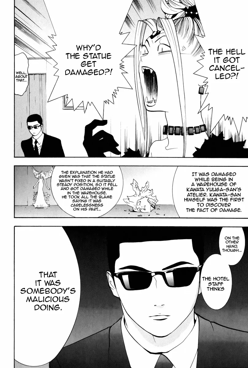 Psychic Odagiri Kyouko's Lies Chapter 7 page 7 - Chapter 7