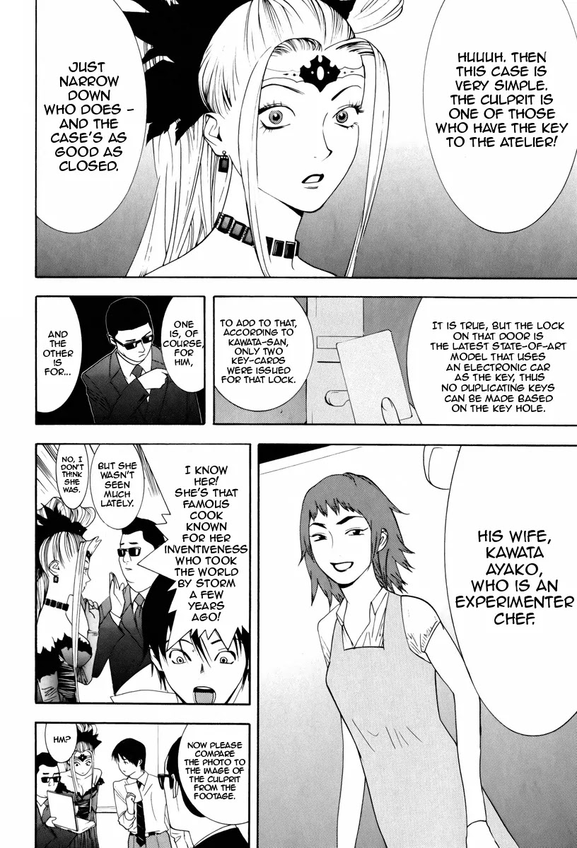 Psychic Odagiri Kyouko's Lies Chapter 7 page 9 - Chapter 7