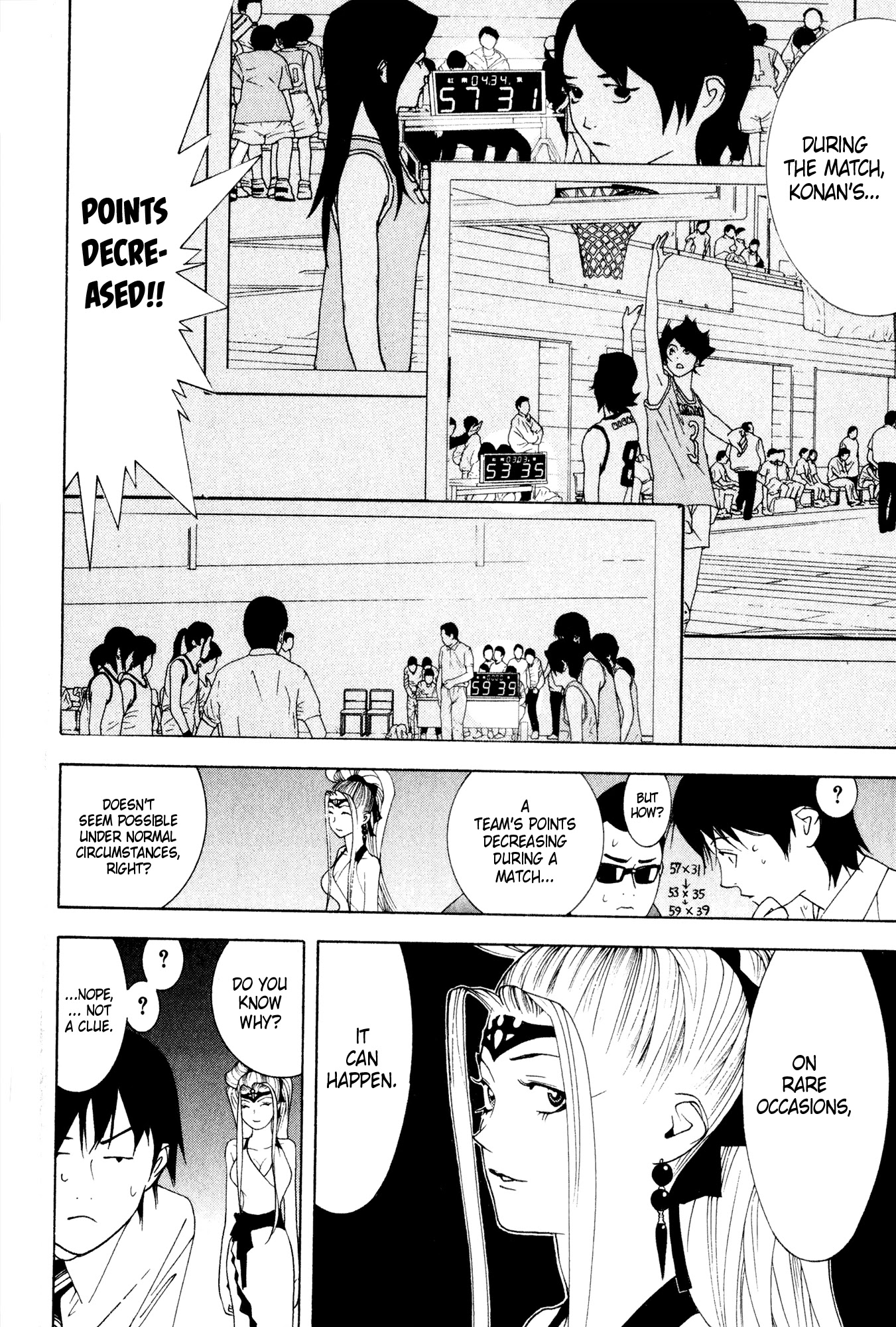 Psychic Odagiri Kyouko's Lies Chapter 8 page 14 - Chapter 8: Poltergeist